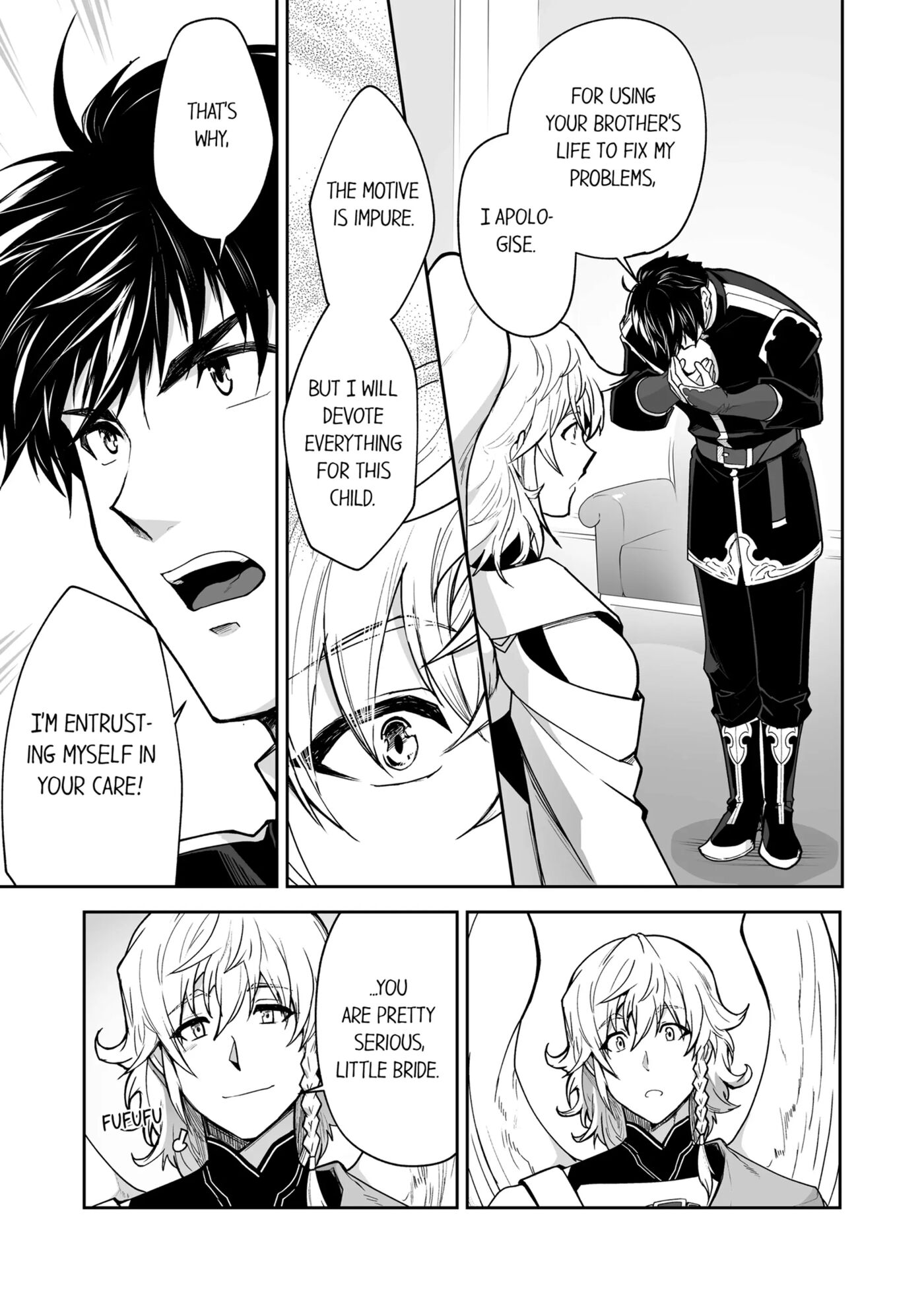 The Titan's Bride [yaoi] Chapter 3000 Page 119